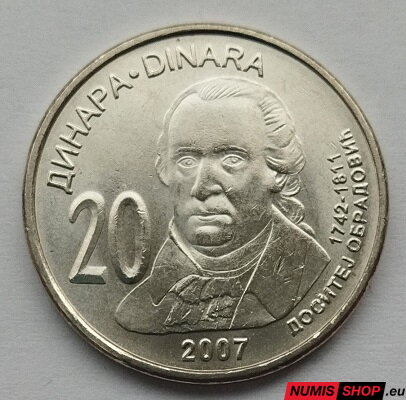 Srbsko - 20 dinara 2007 - Dositej Obradovic - UNC