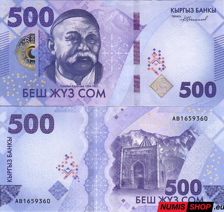 Kirgizsko - 500 som - 2023 - UNC