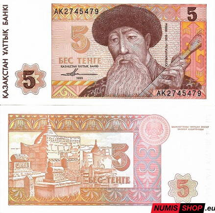 Kazachstan - 5 tenge - 1993 - UNC